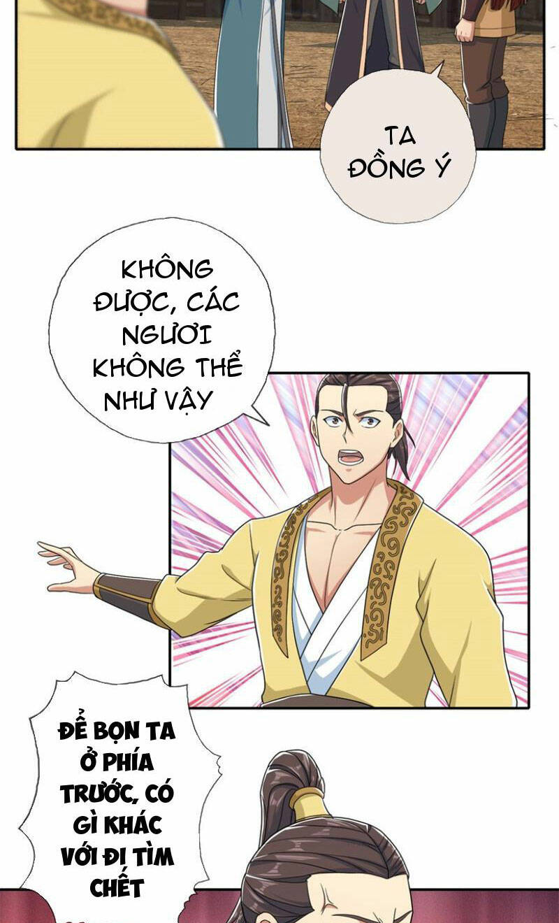 Ta Có Thể Đốn Ngộ Vô Hạn Chapter 134 - Trang 2