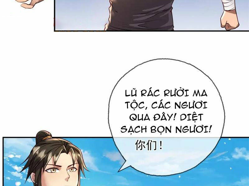 Ta Có Thể Đốn Ngộ Vô Hạn Chapter 135 - Trang 2