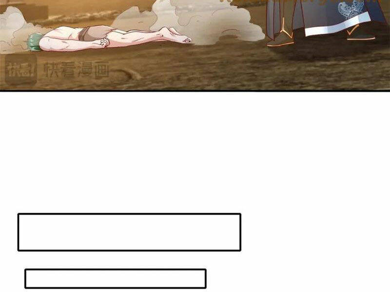 Ta Có Thể Đốn Ngộ Vô Hạn Chapter 137 - Trang 2