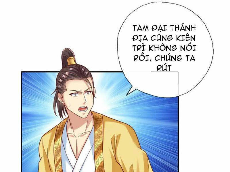 Ta Có Thể Đốn Ngộ Vô Hạn Chapter 138 - Trang 2