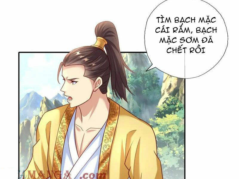 Ta Có Thể Đốn Ngộ Vô Hạn Chapter 138 - Trang 2
