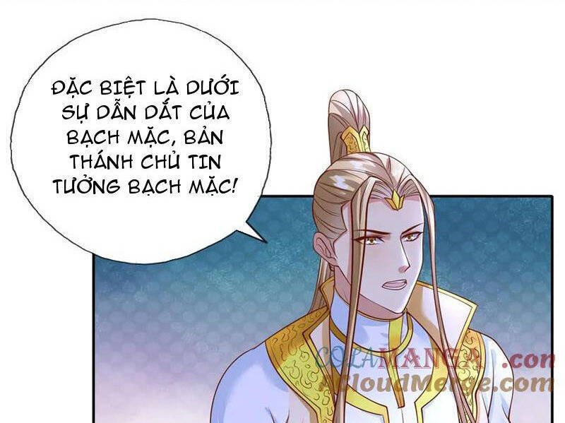 Ta Có Thể Đốn Ngộ Vô Hạn Chapter 141 - Trang 2