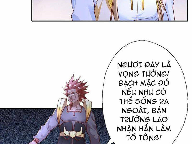 Ta Có Thể Đốn Ngộ Vô Hạn Chapter 141 - Trang 2