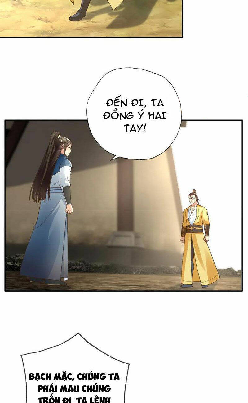 Ta Có Thể Đốn Ngộ Vô Hạn Chapter 142 - Trang 2