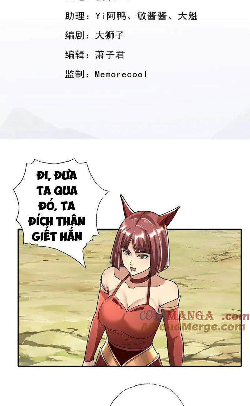 Ta Có Thể Đốn Ngộ Vô Hạn Chapter 142 - Trang 2