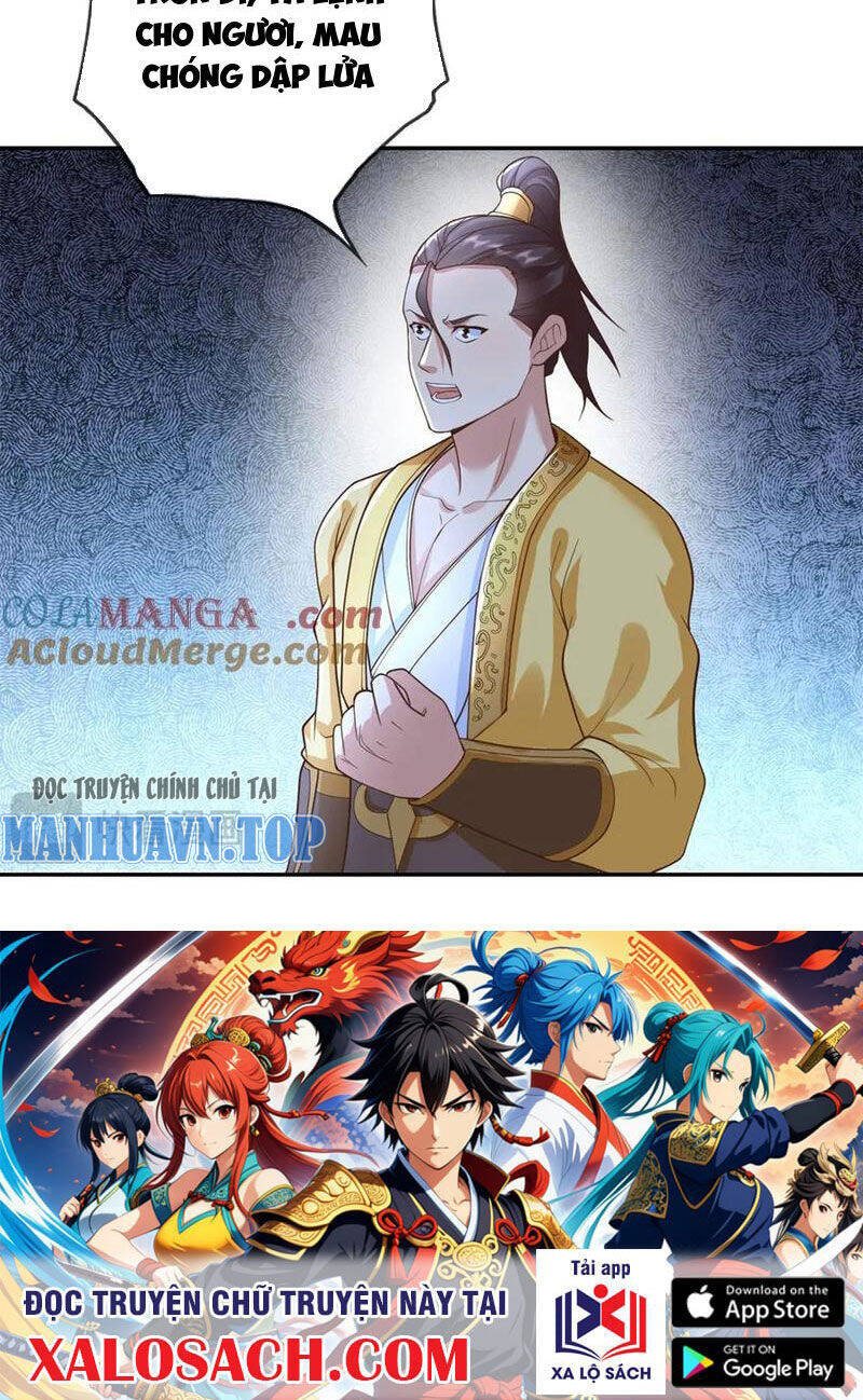 Ta Có Thể Đốn Ngộ Vô Hạn Chapter 142 - Trang 2