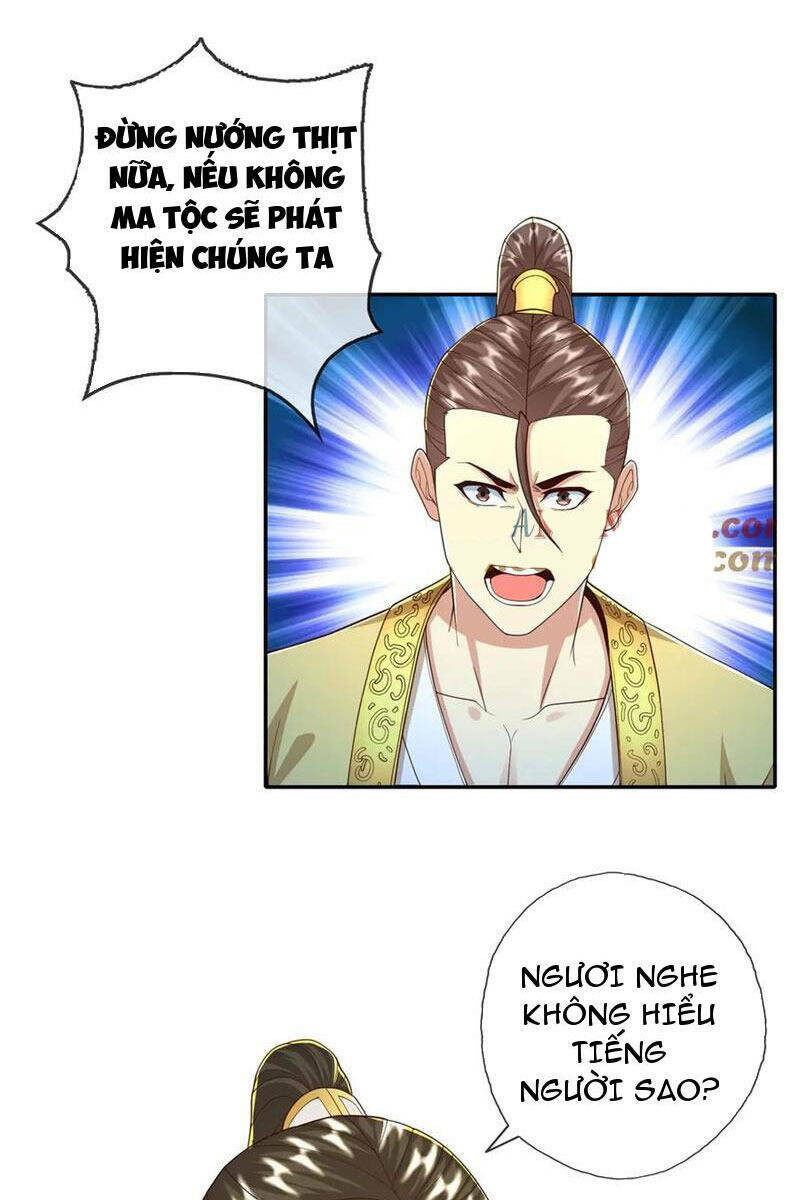 Ta Có Thể Đốn Ngộ Vô Hạn Chapter 143 - Trang 2