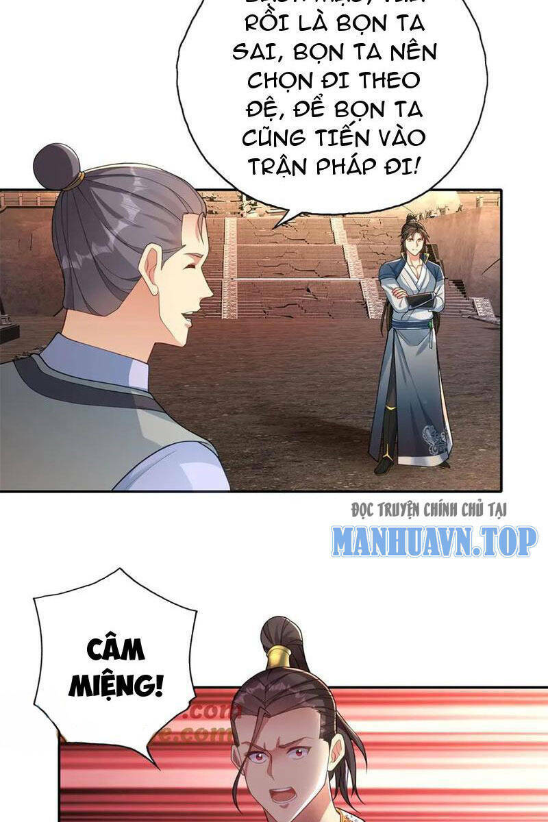 Ta Có Thể Đốn Ngộ Vô Hạn Chapter 143 - Trang 2