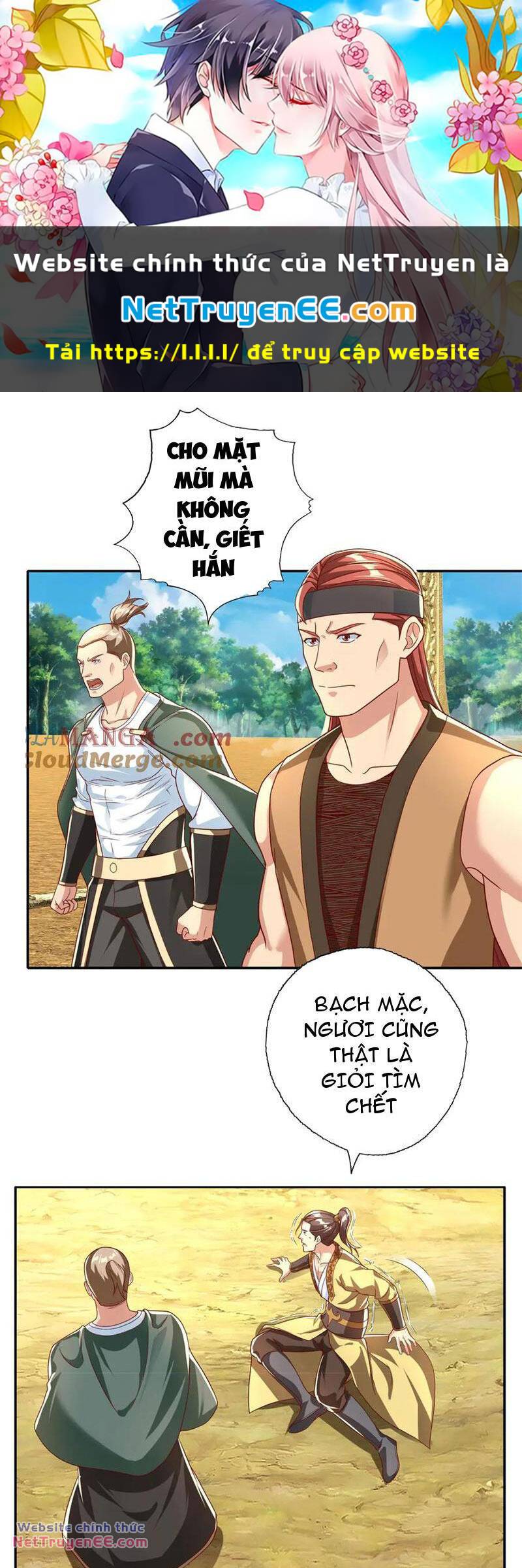 Ta Có Thể Đốn Ngộ Vô Hạn Chapter 145 - Trang 2