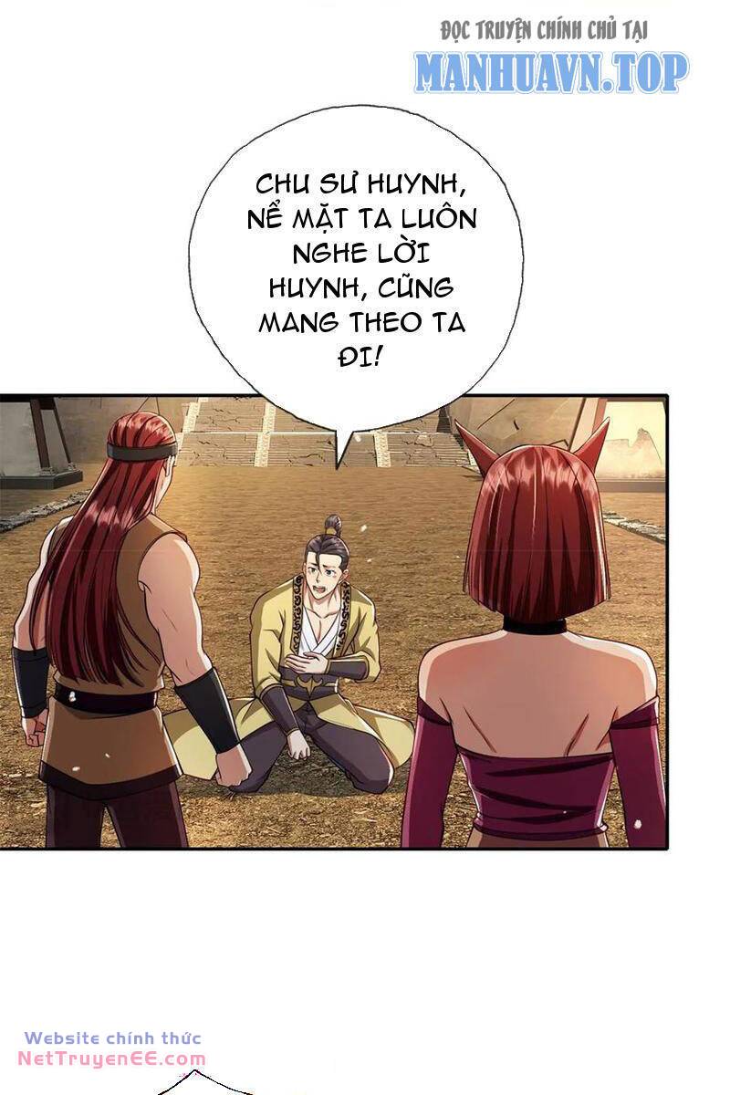 Ta Có Thể Đốn Ngộ Vô Hạn Chapter 146 - Trang 2