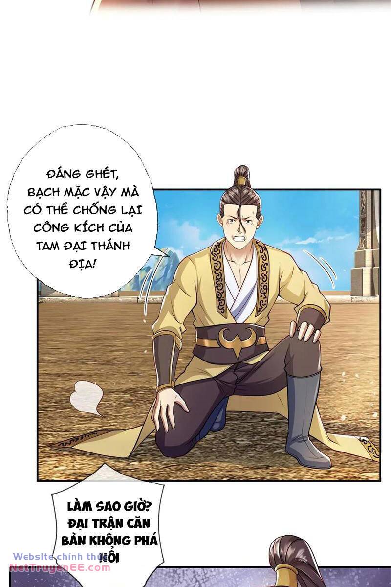 Ta Có Thể Đốn Ngộ Vô Hạn Chapter 146 - Trang 2