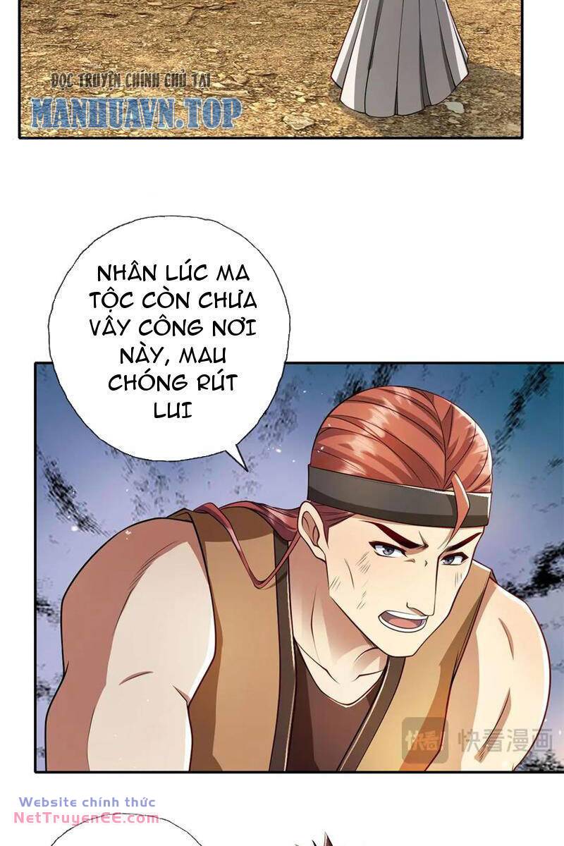 Ta Có Thể Đốn Ngộ Vô Hạn Chapter 146 - Trang 2