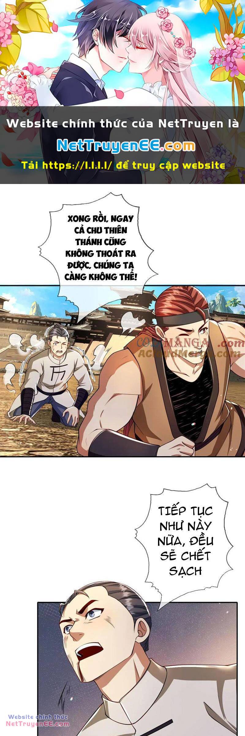 Ta Có Thể Đốn Ngộ Vô Hạn Chapter 147 - Trang 2