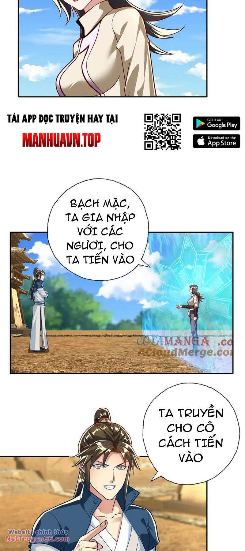 Ta Có Thể Đốn Ngộ Vô Hạn Chapter 147 - Trang 2