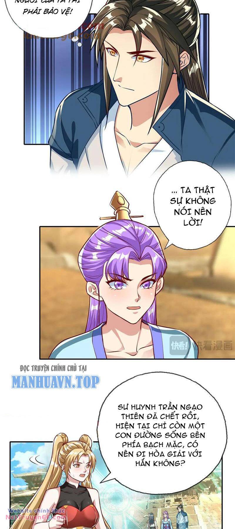 Ta Có Thể Đốn Ngộ Vô Hạn Chapter 147 - Trang 2