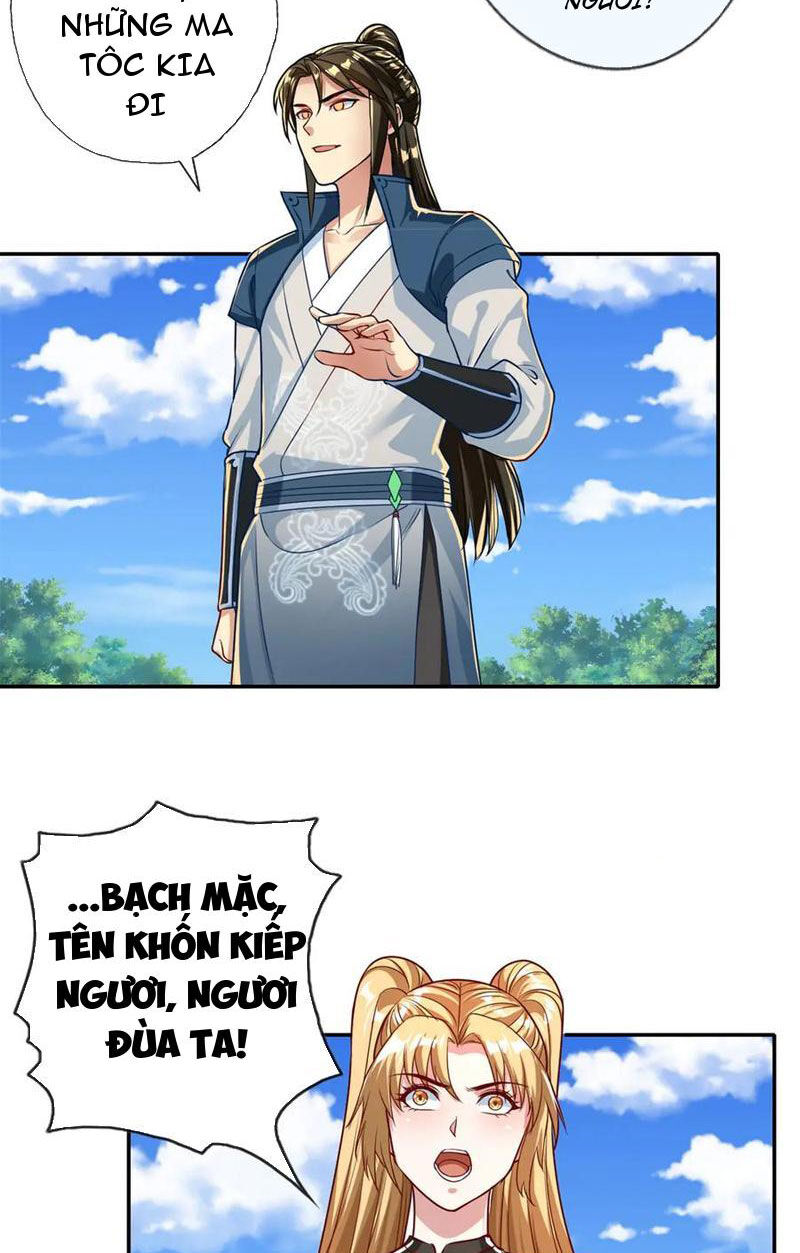 Ta Có Thể Đốn Ngộ Vô Hạn Chapter 148 - Trang 2