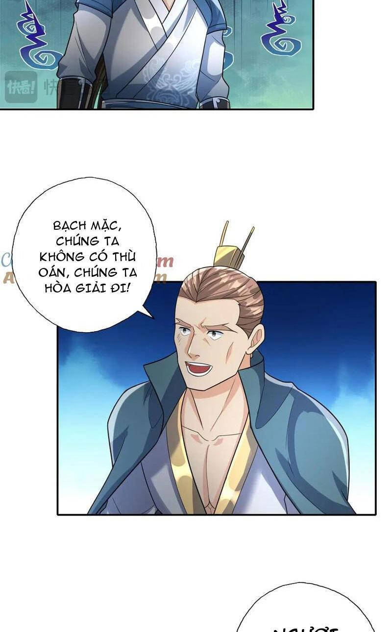 Ta Có Thể Đốn Ngộ Vô Hạn Chapter 149 - Trang 2