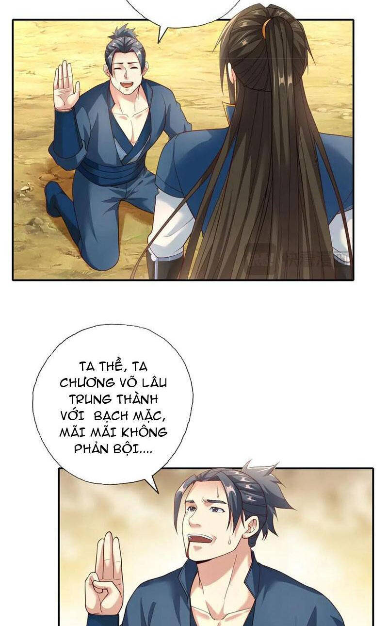 Ta Có Thể Đốn Ngộ Vô Hạn Chapter 149 - Trang 2