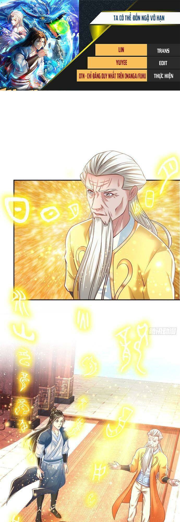 Ta Có Thể Đốn Ngộ Vô Hạn Chapter 15 - Trang 2