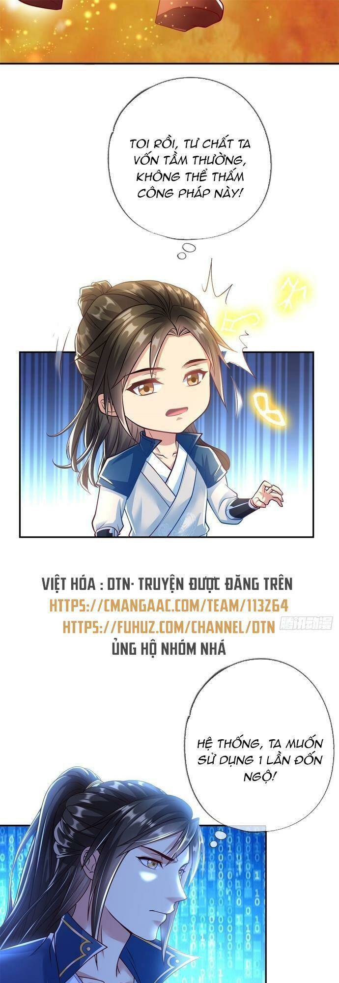 Ta Có Thể Đốn Ngộ Vô Hạn Chapter 15 - Trang 2