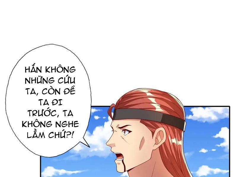 Ta Có Thể Đốn Ngộ Vô Hạn Chapter 151 - Trang 2