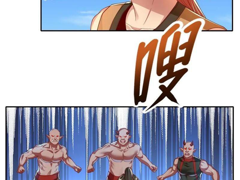 Ta Có Thể Đốn Ngộ Vô Hạn Chapter 151 - Trang 2