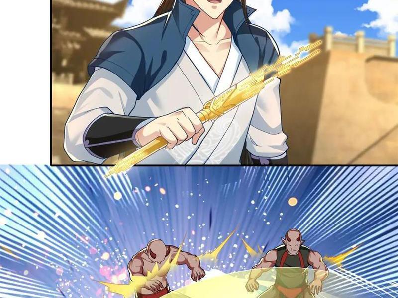 Ta Có Thể Đốn Ngộ Vô Hạn Chapter 151 - Trang 2