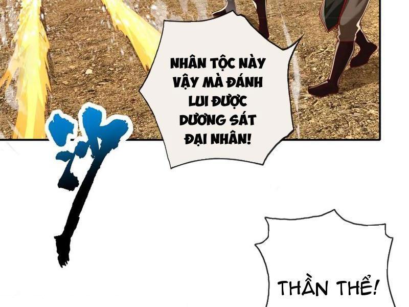 Ta Có Thể Đốn Ngộ Vô Hạn Chapter 151 - Trang 2