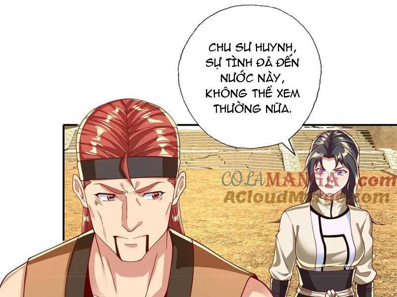 Ta Có Thể Đốn Ngộ Vô Hạn Chapter 151 - Trang 2