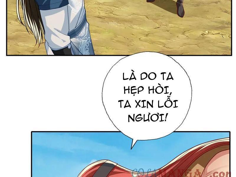 Ta Có Thể Đốn Ngộ Vô Hạn Chapter 151 - Trang 2