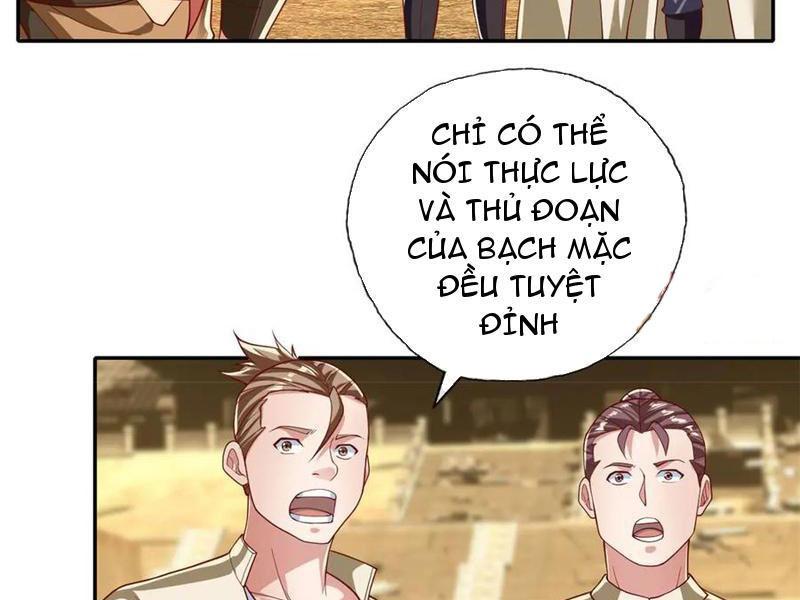 Ta Có Thể Đốn Ngộ Vô Hạn Chapter 151 - Trang 2