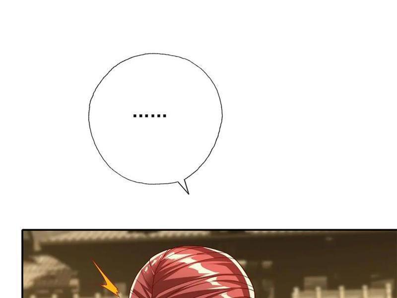 Ta Có Thể Đốn Ngộ Vô Hạn Chapter 151 - Trang 2