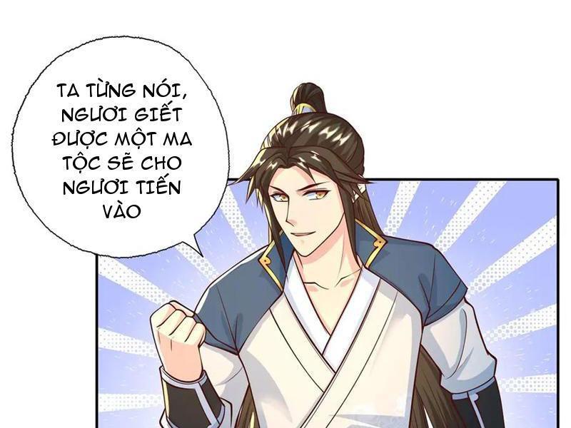 Ta Có Thể Đốn Ngộ Vô Hạn Chapter 151 - Trang 2