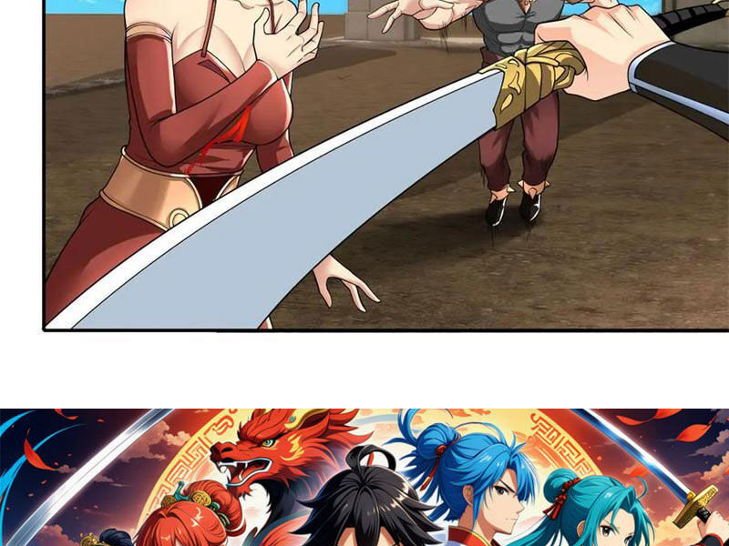 Ta Có Thể Đốn Ngộ Vô Hạn Chapter 154 - Trang 2