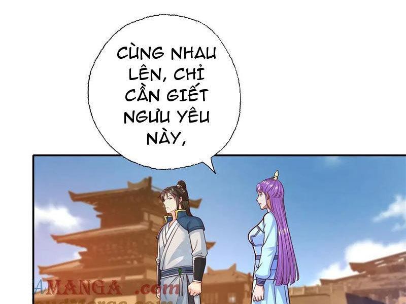 Ta Có Thể Đốn Ngộ Vô Hạn Chapter 159 - Trang 2