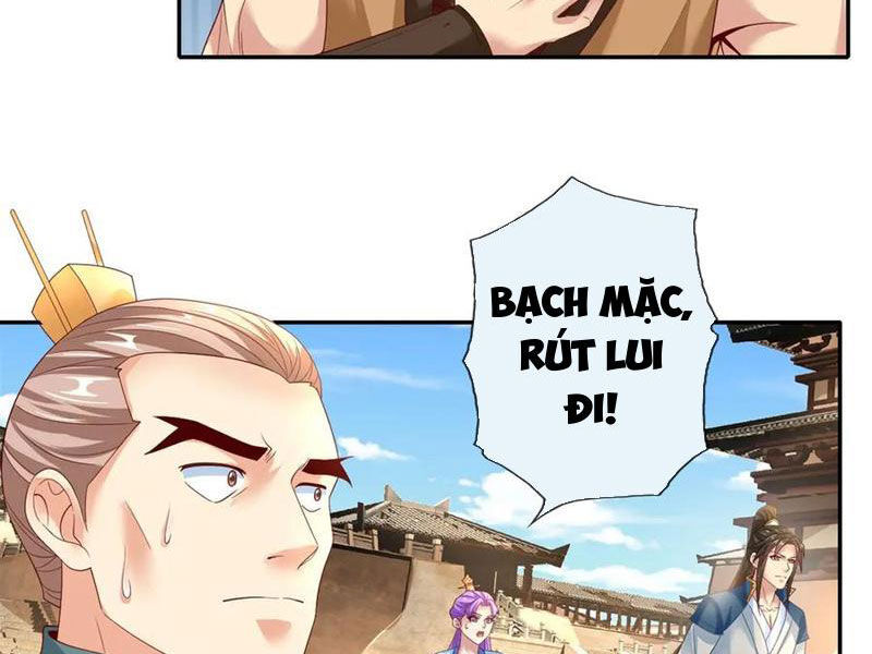 Ta Có Thể Đốn Ngộ Vô Hạn Chapter 159 - Trang 2