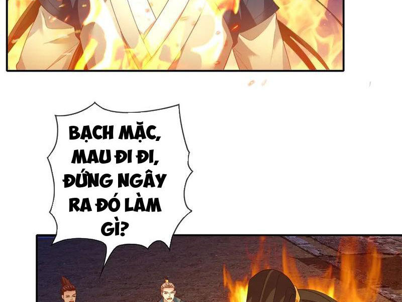 Ta Có Thể Đốn Ngộ Vô Hạn Chapter 160 - Trang 2