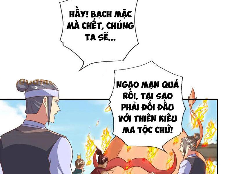 Ta Có Thể Đốn Ngộ Vô Hạn Chapter 160 - Trang 2
