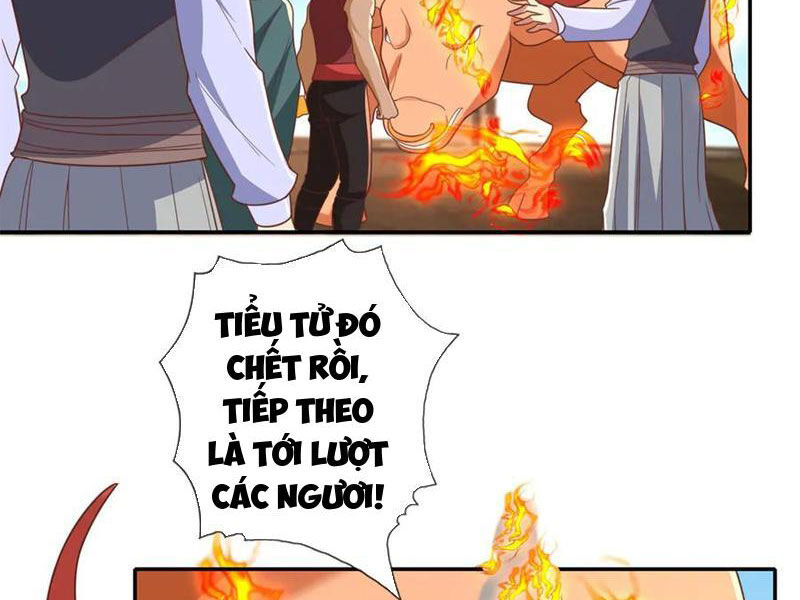 Ta Có Thể Đốn Ngộ Vô Hạn Chapter 160 - Trang 2