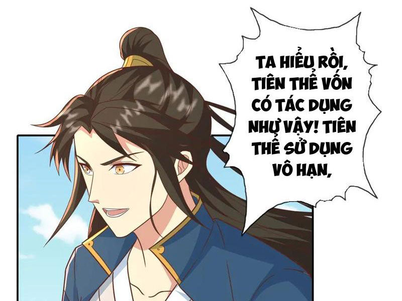 Ta Có Thể Đốn Ngộ Vô Hạn Chapter 160 - Trang 2