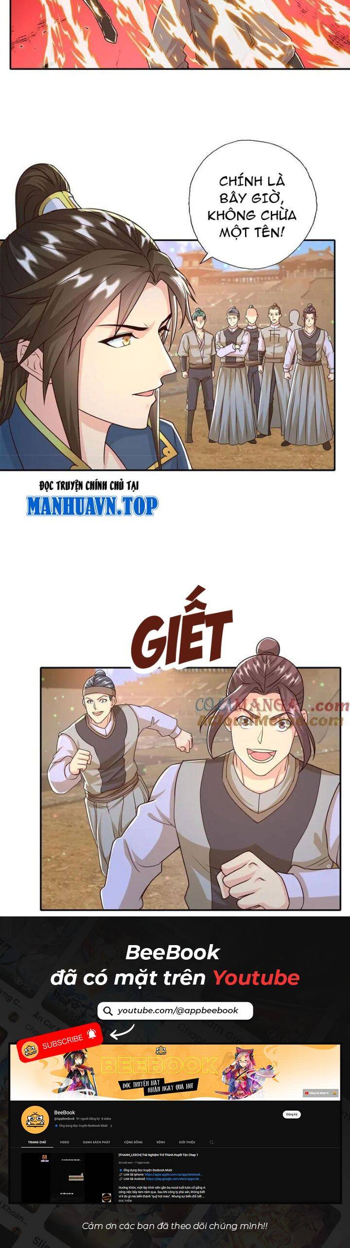 Ta Có Thể Đốn Ngộ Vô Hạn Chapter 161 - Trang 2