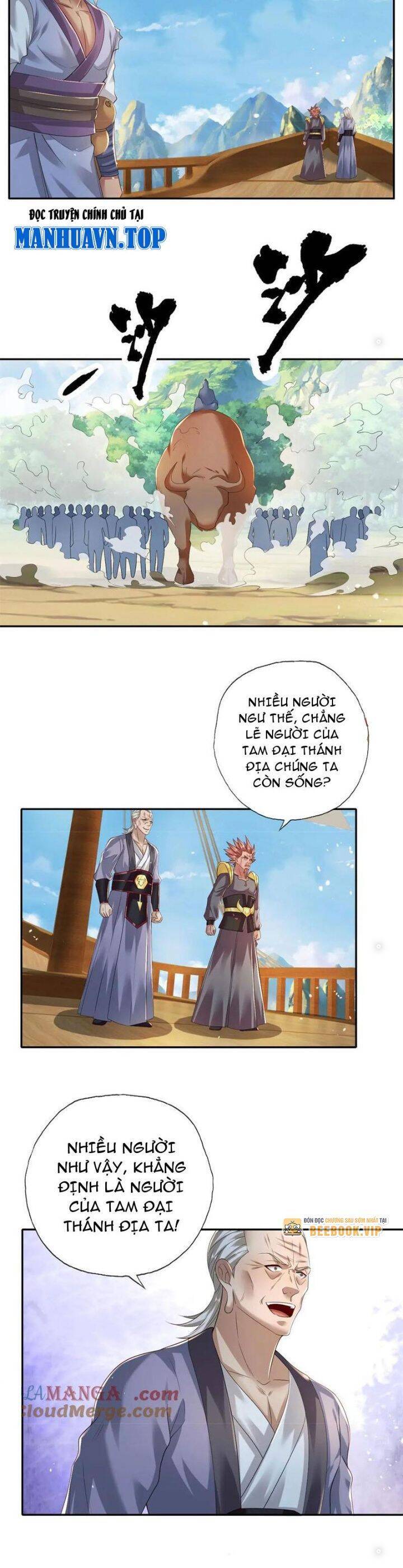 Ta Có Thể Đốn Ngộ Vô Hạn Chapter 162 - Trang 2