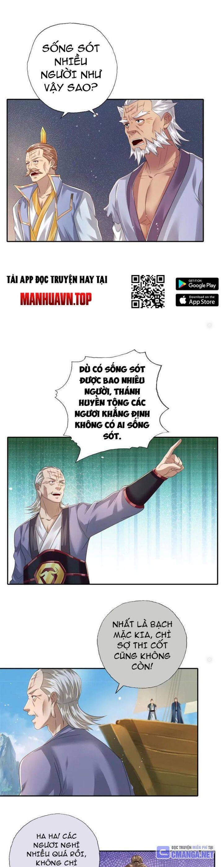 Ta Có Thể Đốn Ngộ Vô Hạn Chapter 162 - Trang 2