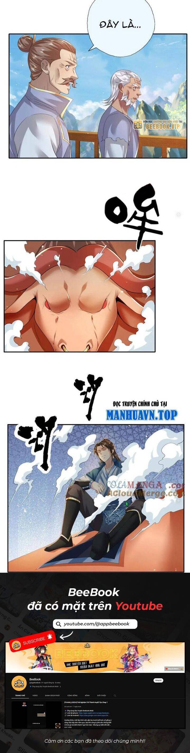 Ta Có Thể Đốn Ngộ Vô Hạn Chapter 162 - Trang 2