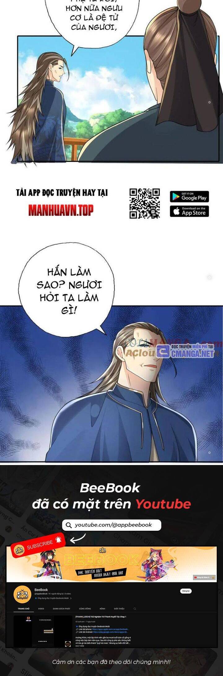 Ta Có Thể Đốn Ngộ Vô Hạn Chapter 163 - Trang 2