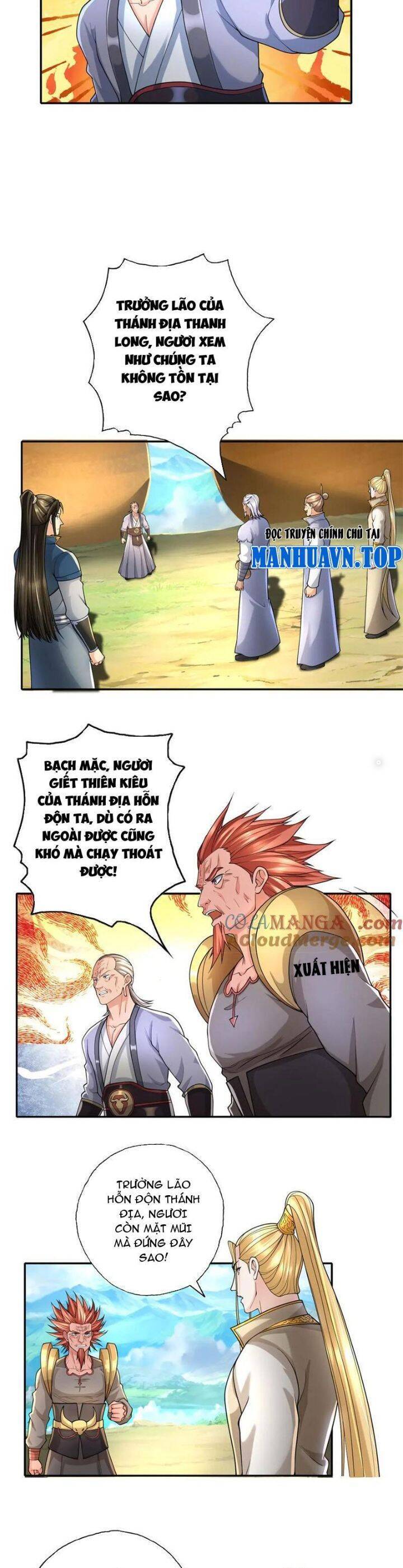 Ta Có Thể Đốn Ngộ Vô Hạn Chapter 165 - Trang 2