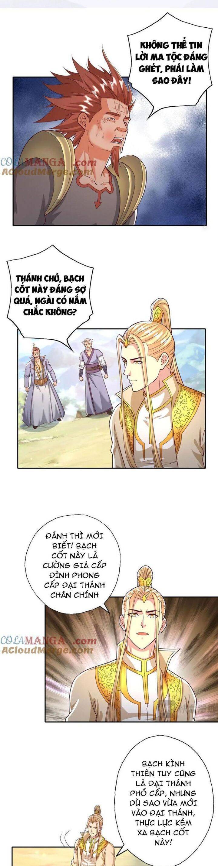 Ta Có Thể Đốn Ngộ Vô Hạn Chapter 167 - Trang 2