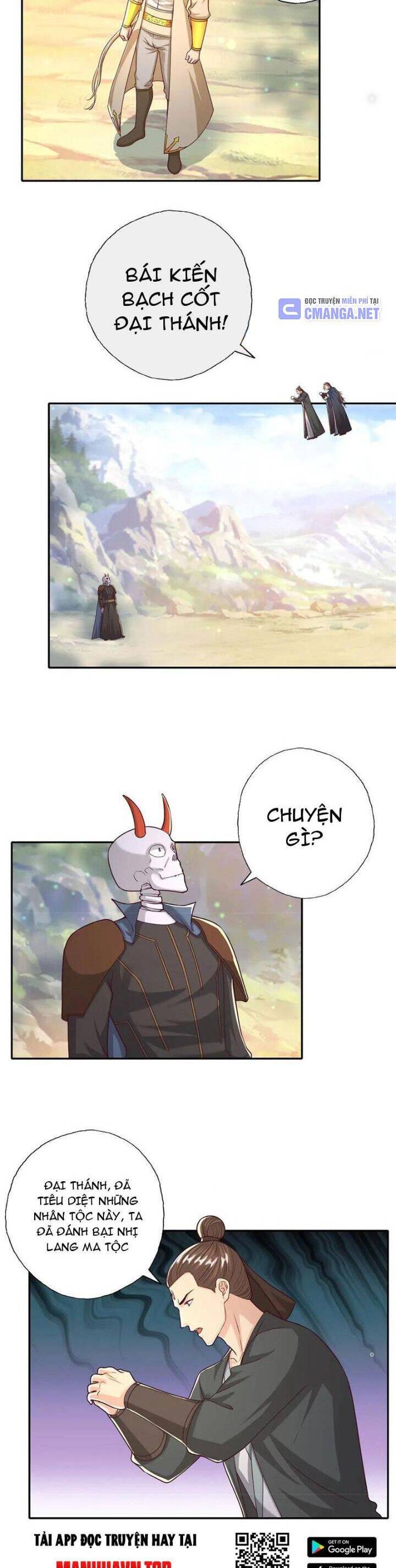 Ta Có Thể Đốn Ngộ Vô Hạn Chapter 167 - Trang 2