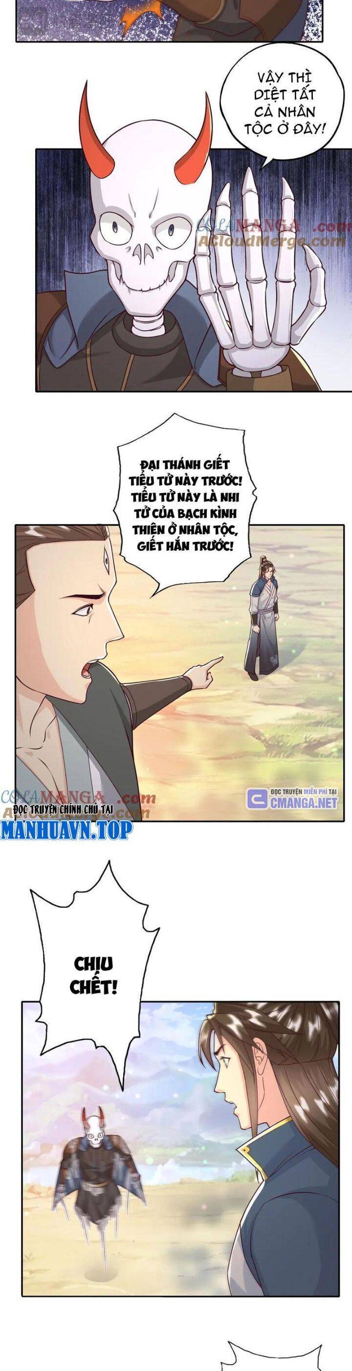 Ta Có Thể Đốn Ngộ Vô Hạn Chapter 167 - Trang 2