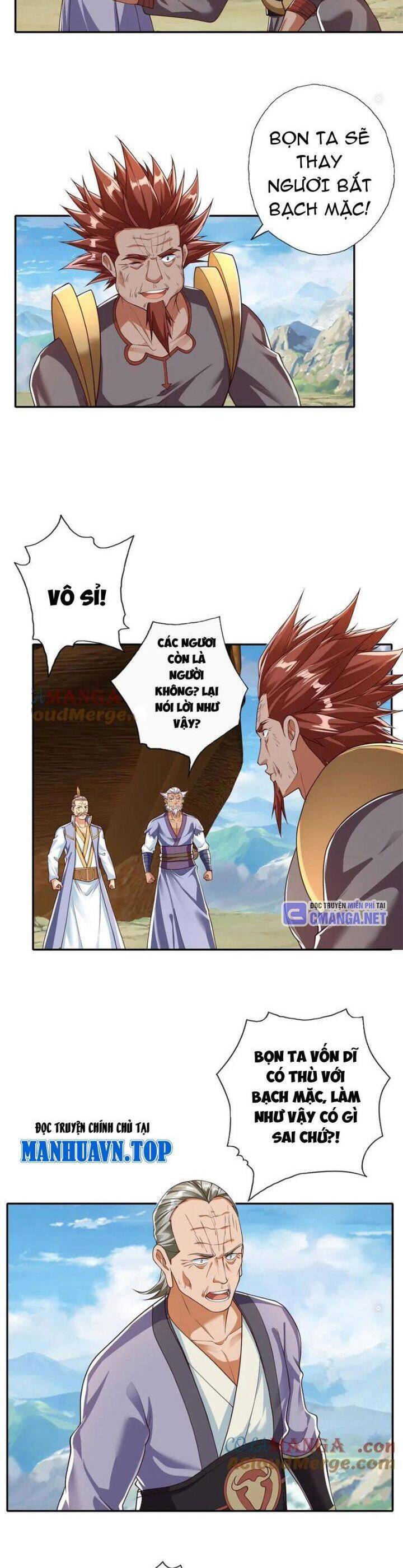 Ta Có Thể Đốn Ngộ Vô Hạn Chapter 168 - Trang 2